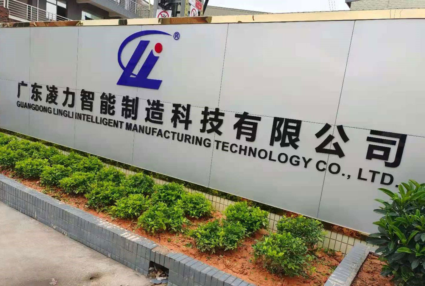 圖片關鍵詞 圖片關鍵詞